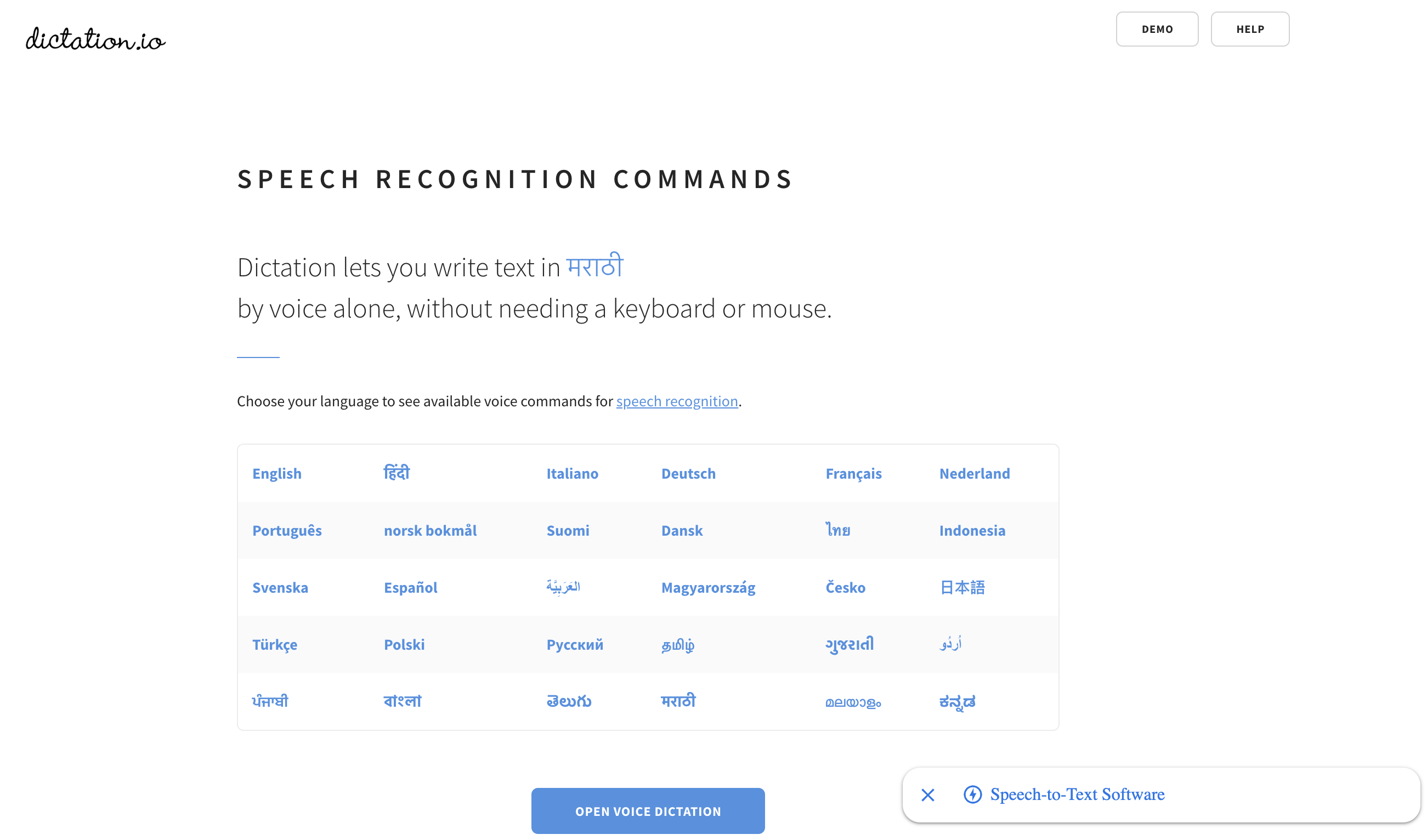 undefined interface screenshot