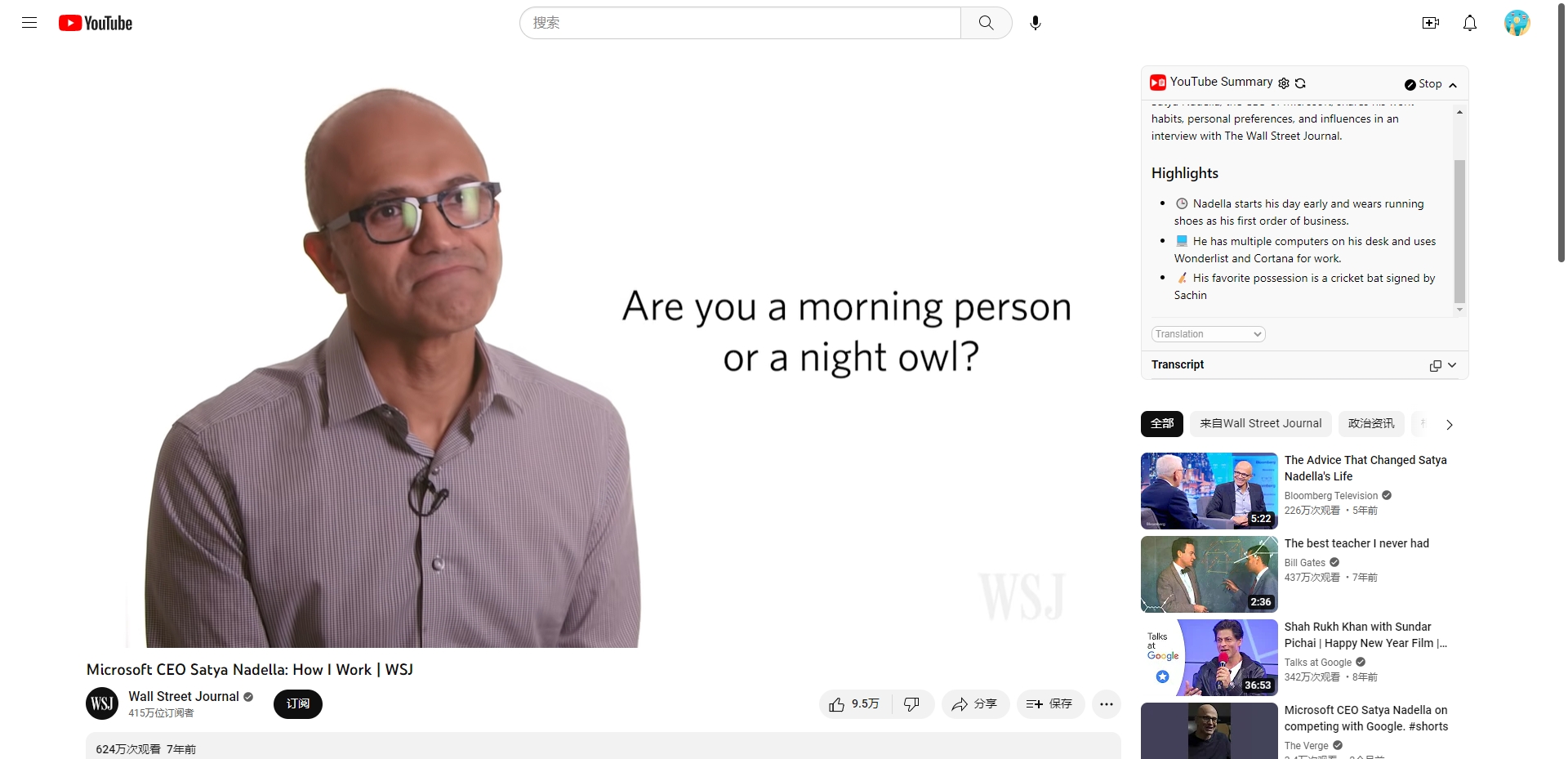 65384b2a34e5d7f9e4920018 Img1