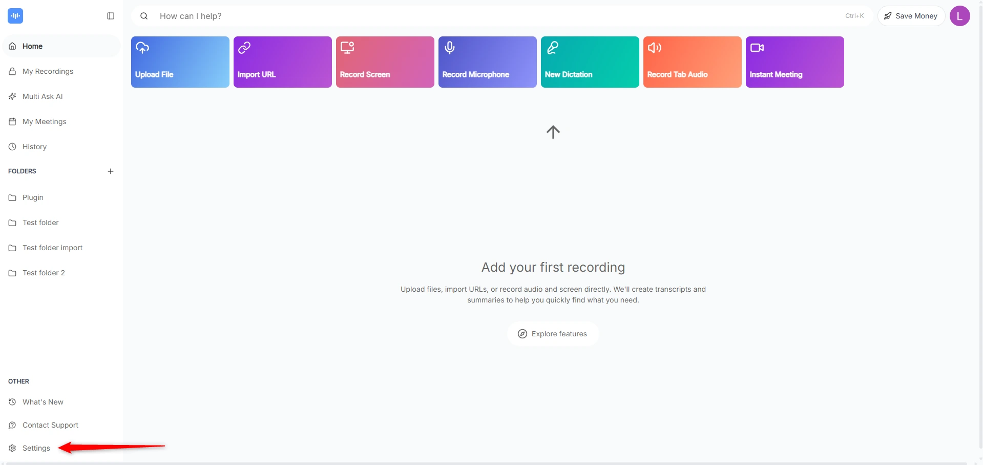A screenshot showing the 'Settings' option in the main navigation menu.